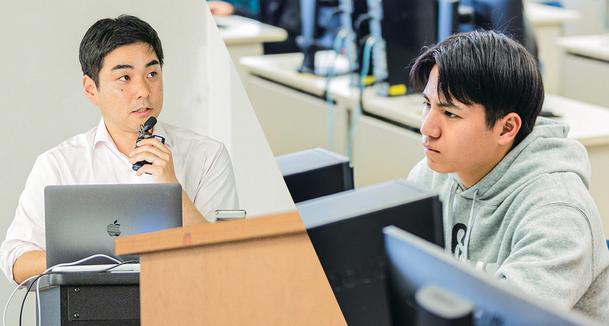FACULTY OF ECONOMICS 経済学部 経済・経営を専門的かつ実践的に学び、地域発展に貢献できる人材へ。