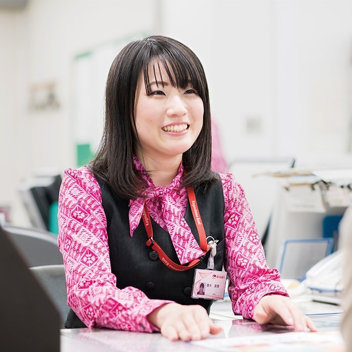 経済学部 卒業生の声 鹿児島国際大学