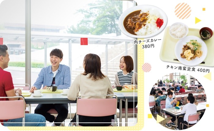 大学食堂 カフェ 通学 施設 学生生活 鹿児島国際大学