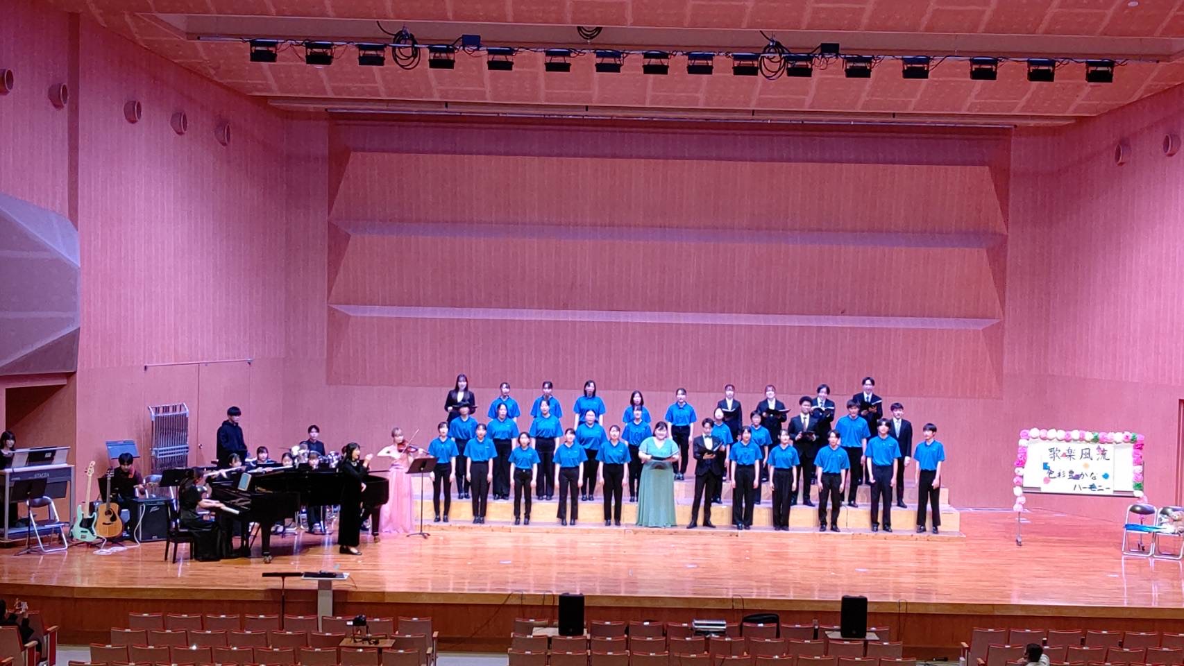 合唱学園 宮崎学園合唱部 春のコンサート」音楽学科学生がゲスト出演｜音楽｜IUK